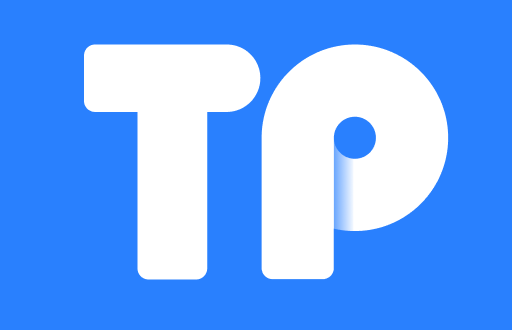 TP钱包取消授权资产的安全性解析
